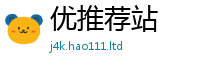 77777788888王中王正版则2025新澳门天天精准大全谜语